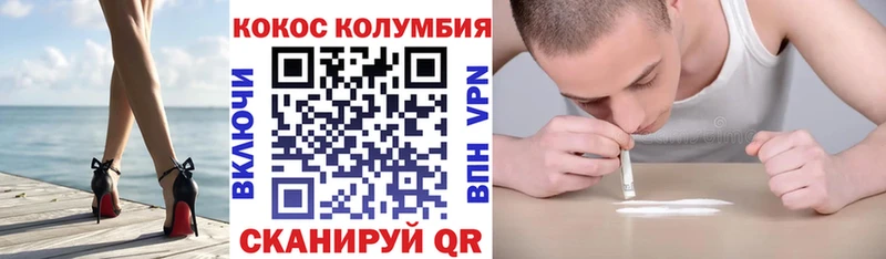 MDMA Радужный