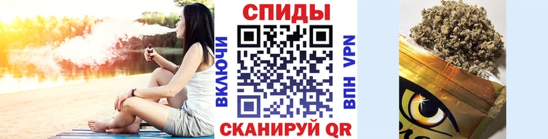 Бутират бутандиол  купить наркоту  Радужный 