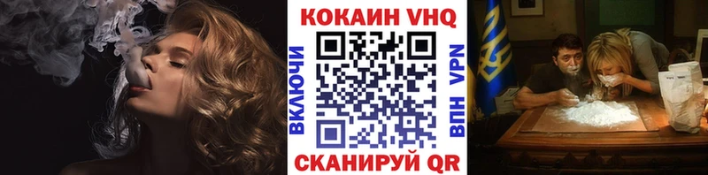 Кокаин Columbia Радужный