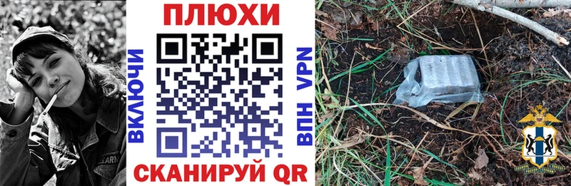 Гашиш индика сатива где продают Радужный