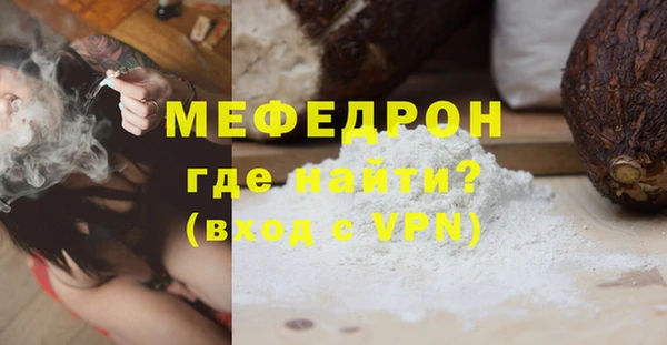 марихуана Арсеньев