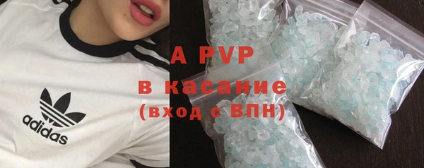 дурь Армянск