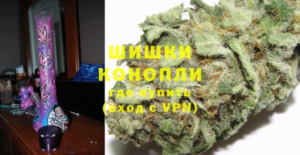 марихуана Арсеньев