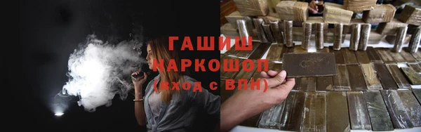мескалин Аркадак