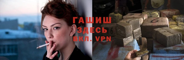 мескалин Аркадак