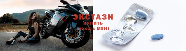 мескалин Аркадак