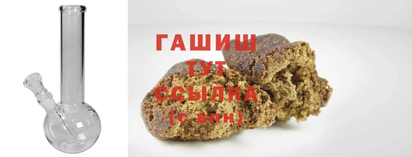 мескалин Аркадак