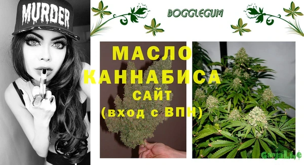 дурь Армянск