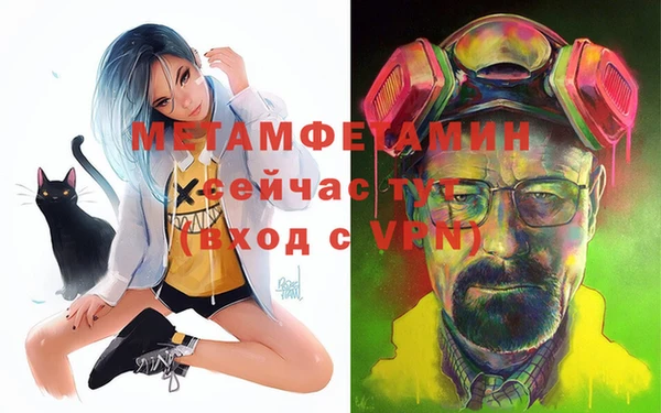 мескалин Аркадак