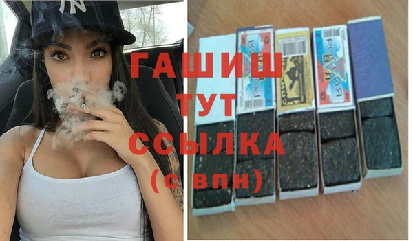 мескалин Аркадак