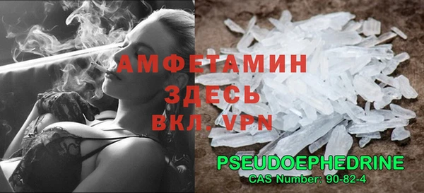 мескалин Аркадак