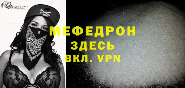 марихуана Арсеньев