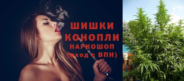 дурь Армянск