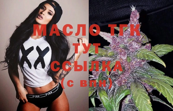 дурь Армянск