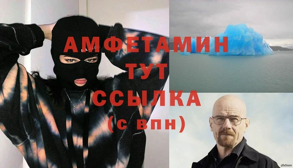 мескалин Аркадак