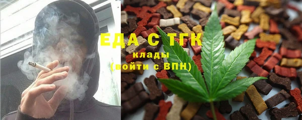 мескалин Аркадак