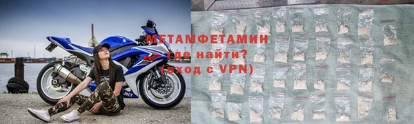 дурь Армянск