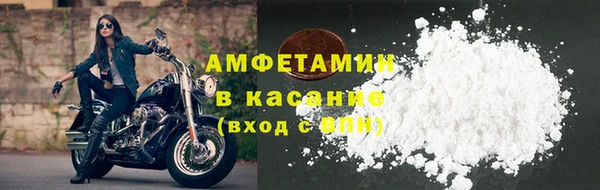 марихуана Арсеньев