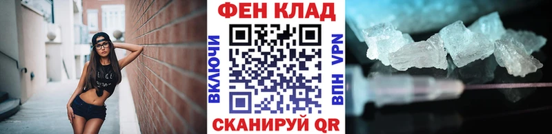 Метамфетамин винт  наркота  сайты даркнета клад  Радужный 