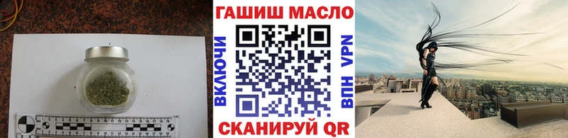 Дистиллят ТГК Wax  Радужный 