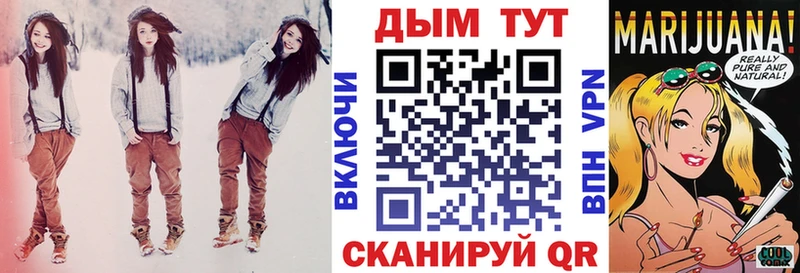 Конопля OG Kush  купить  сайты  Радужный 